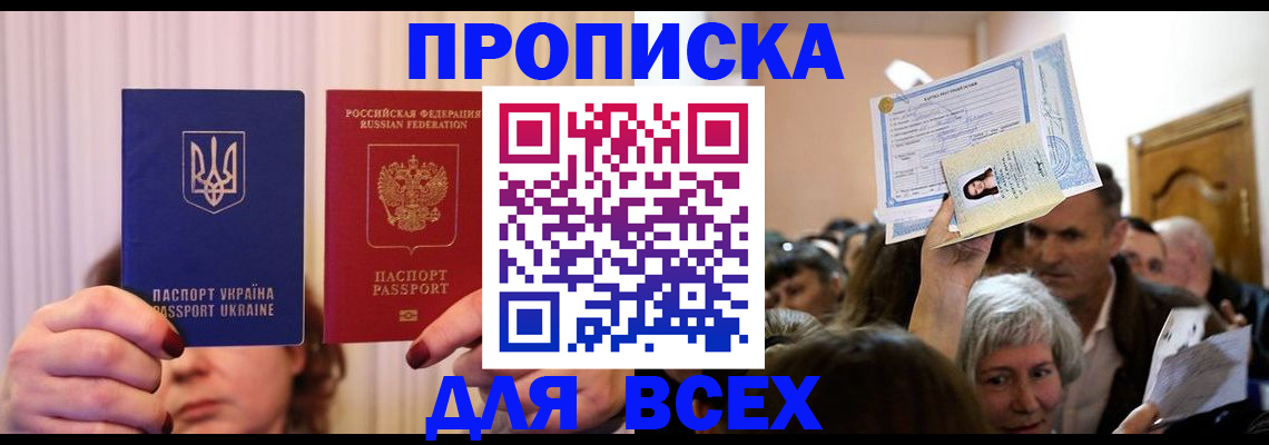 форма 3 в Октябрьском
